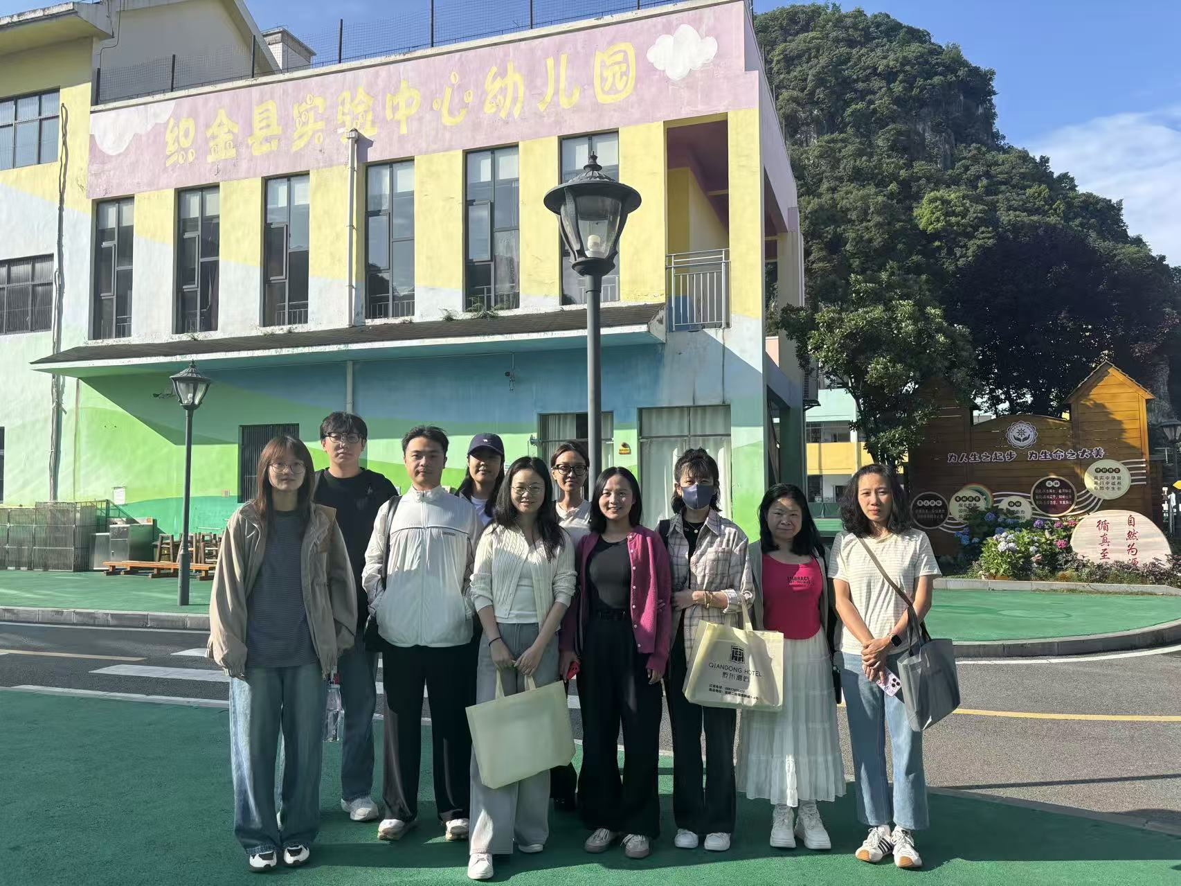 KINDY Lab — CUHK Shenzhen | KINDY Lab